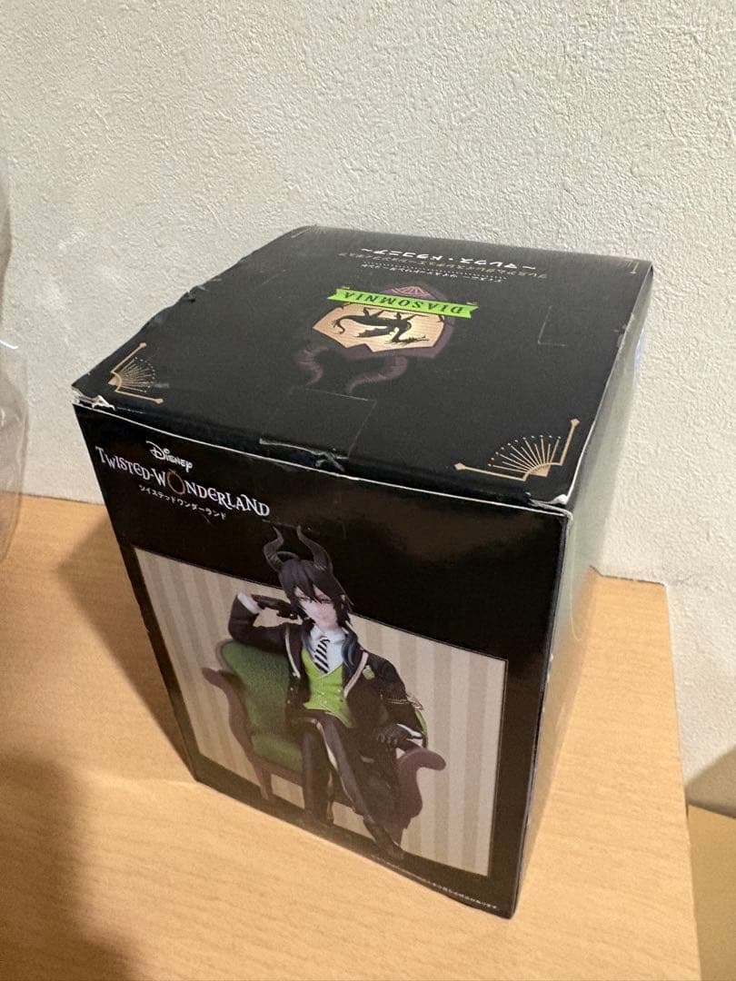 プレミアムグレイスシチュエーションフィギュア マレウス・ドラコニア 4290