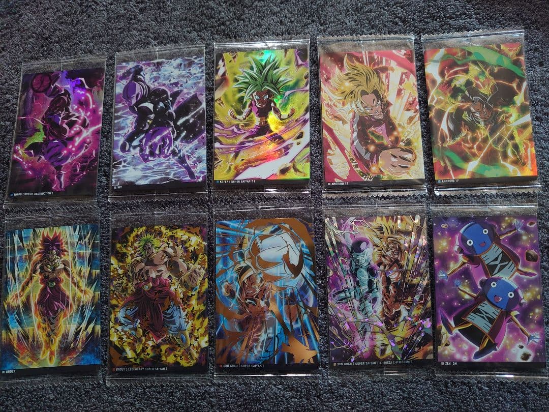 Kame　ドラゴンボール　イタジャガ　vol3 コンプリート