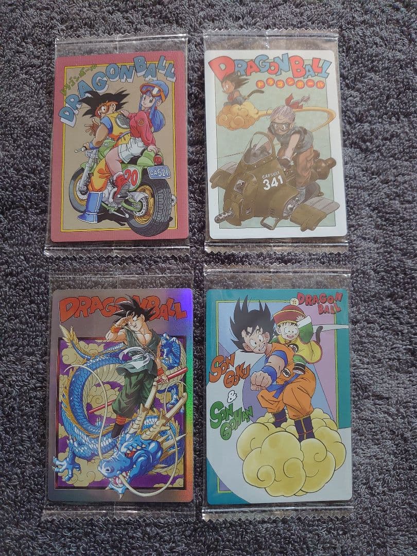 Kame　ドラゴンボール　イタジャガ　vol3 コンプリート