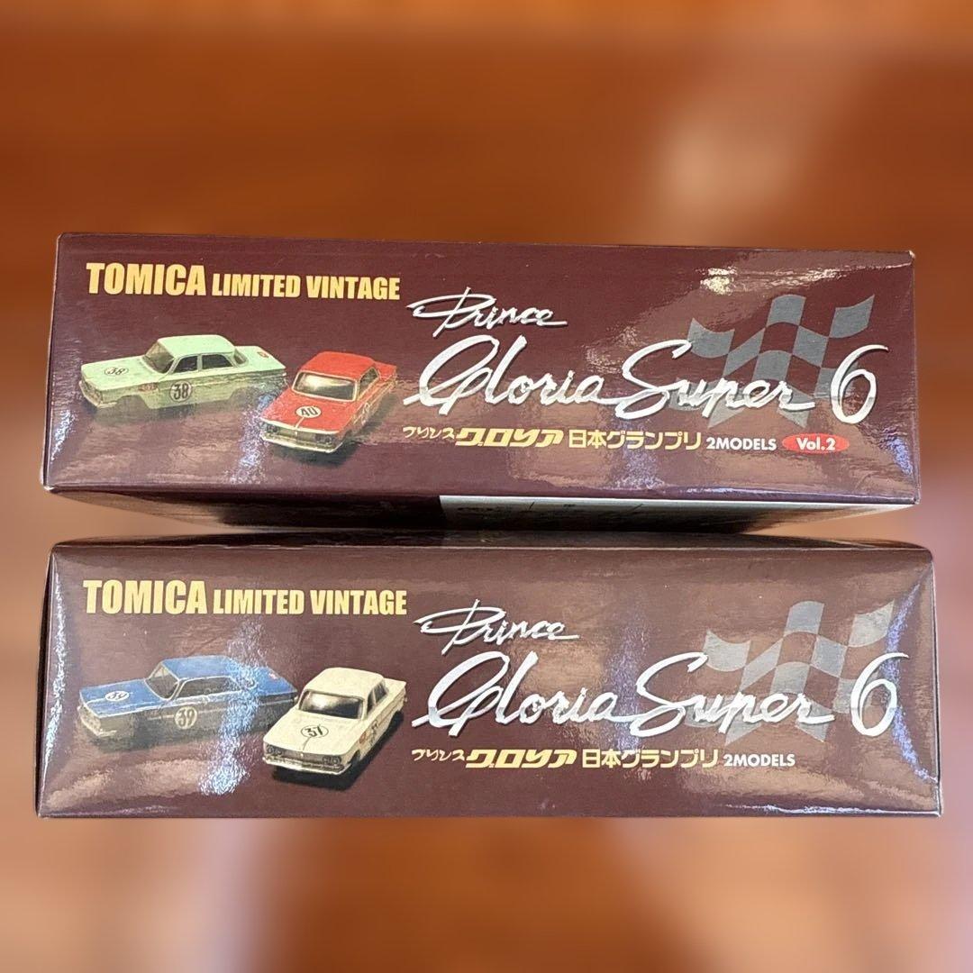 No75.トミカリミテッドヴィンテージ プリンスグロリア 日本グランプリ