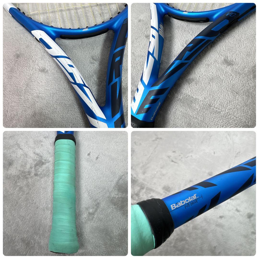 B206 Babolat EVO DRIVE バボラ エボ エボ ドライブ G2