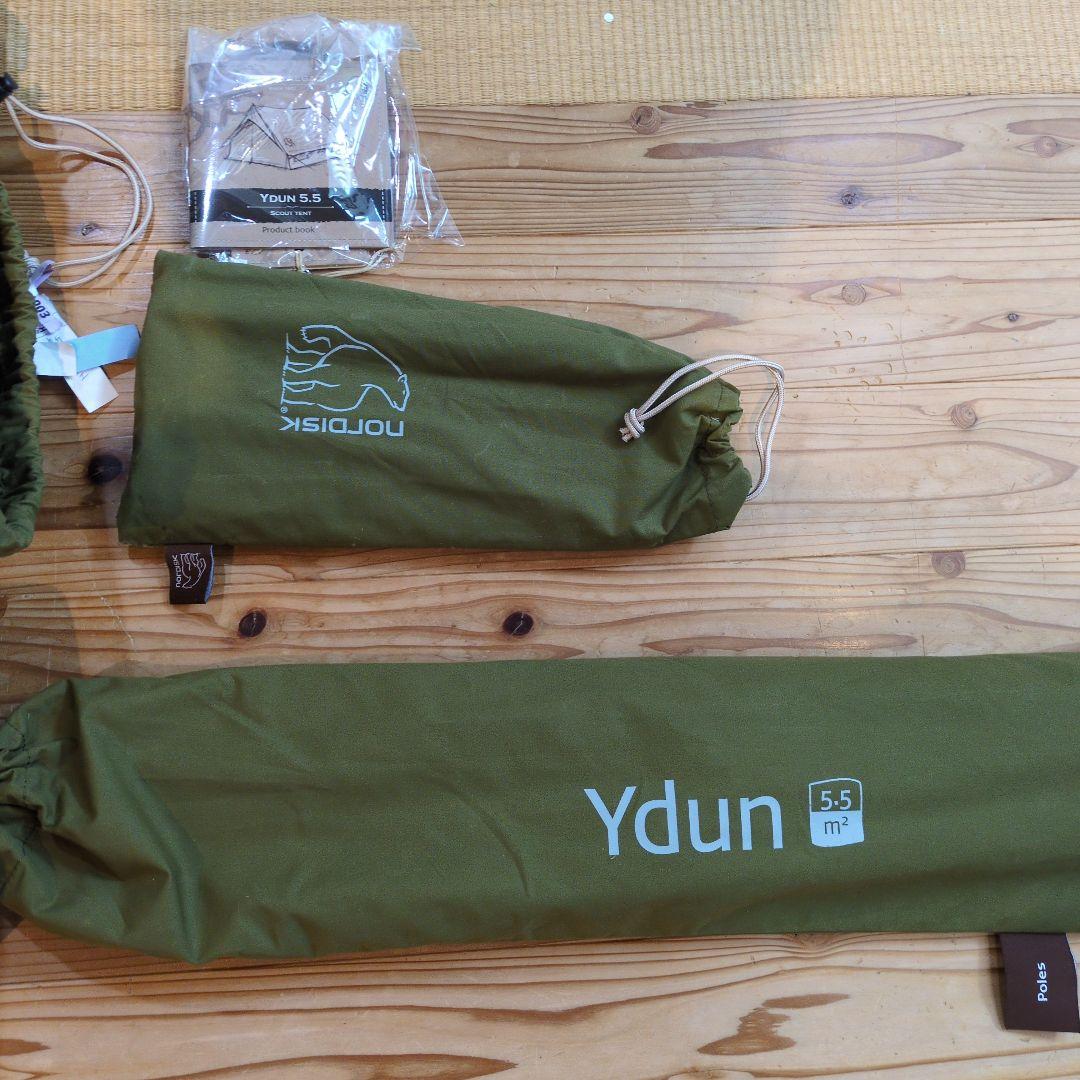 クリーニング撥水加工済Nordisk Ydun テント 5.5 m²　会員限定