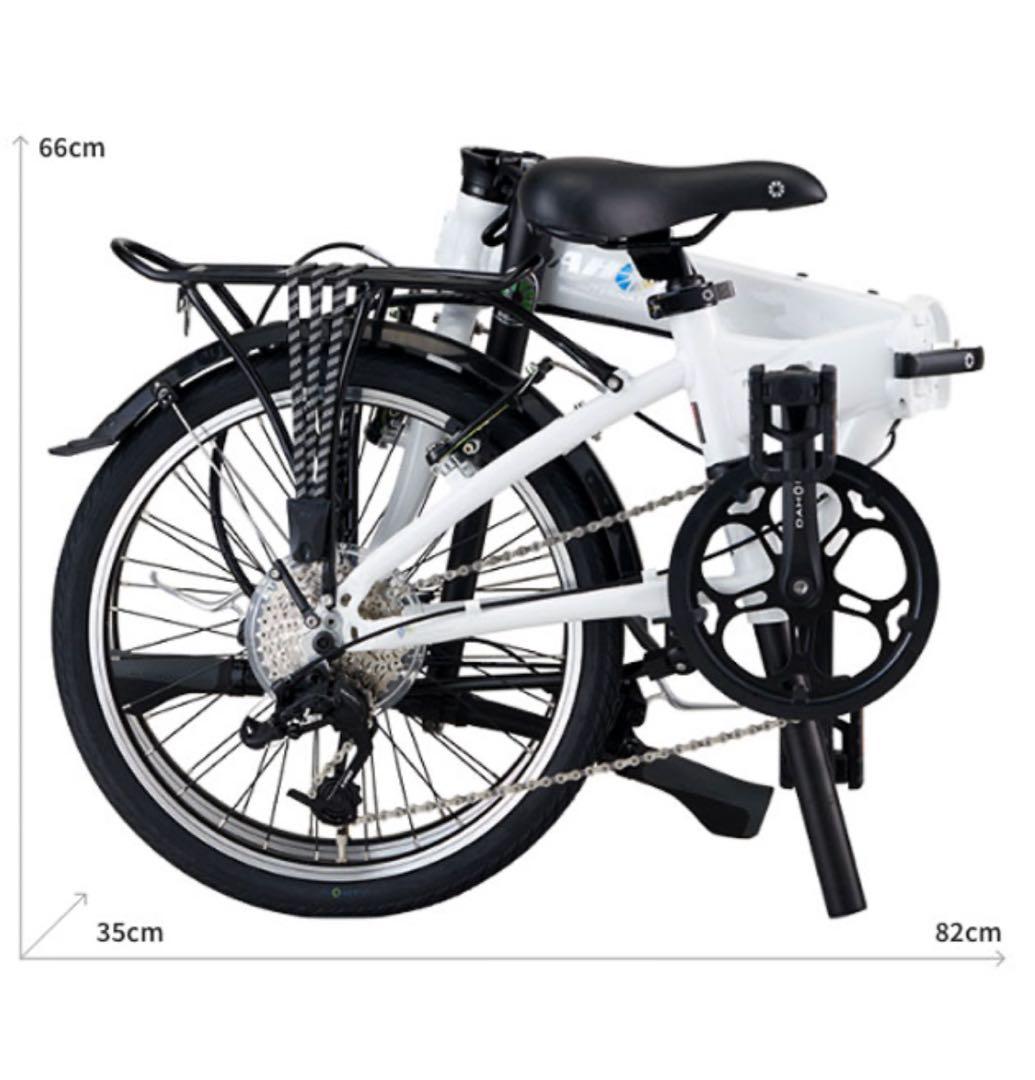 美品！DAHON Mariner D8 Limited Edition 自転車