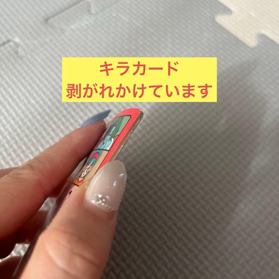 ドラゴンボール ビジュアルアドベンチャー 1991 1992 1995 90悟空