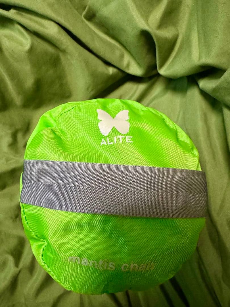 ALITE マンティスチェア ライトグリーン