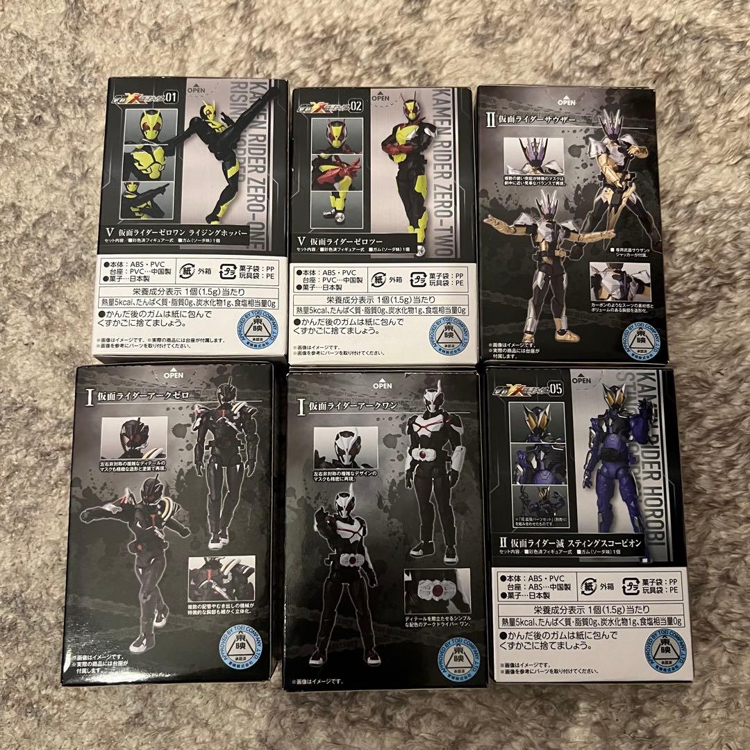 新品未開封 掌動XX 仮面ライダーゼロワン ゼロツー 滅 アークゼロ アークワン