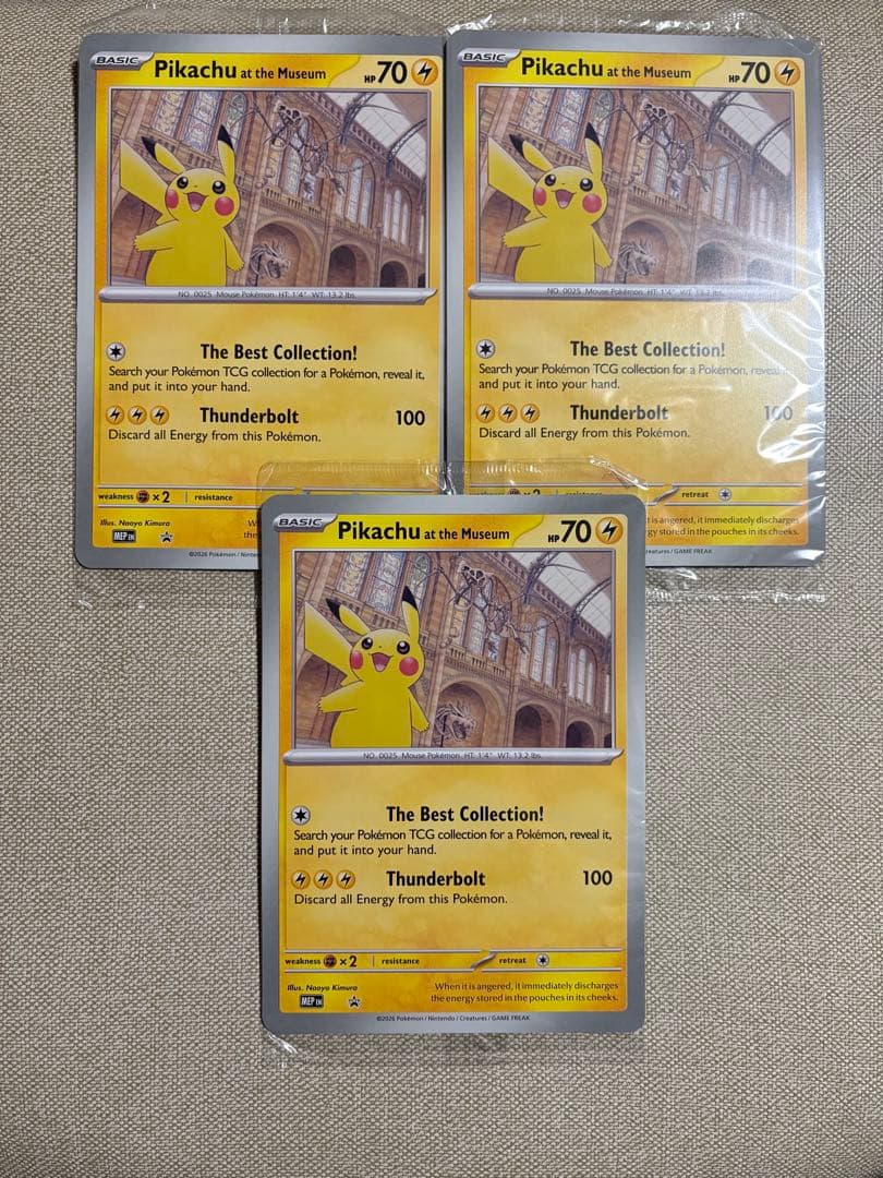 3枚セット！Pikachu at the Museum ピカチュウ ロンドン