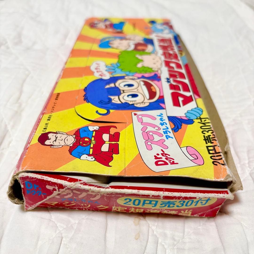 【昭和レトロ当時モノ】Dr.スランプアラレちゃん♦︎マジック定規当くじ♦︎33個レア