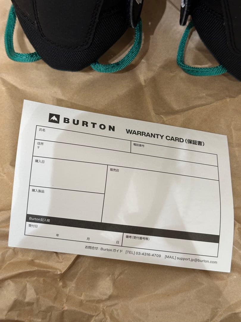 Burton ミニグロム スノーボードブーツ 14.5cm