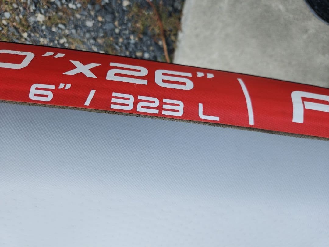 続き　STARBOARD ALLSTAR AIRLINE 14'26\" 2022