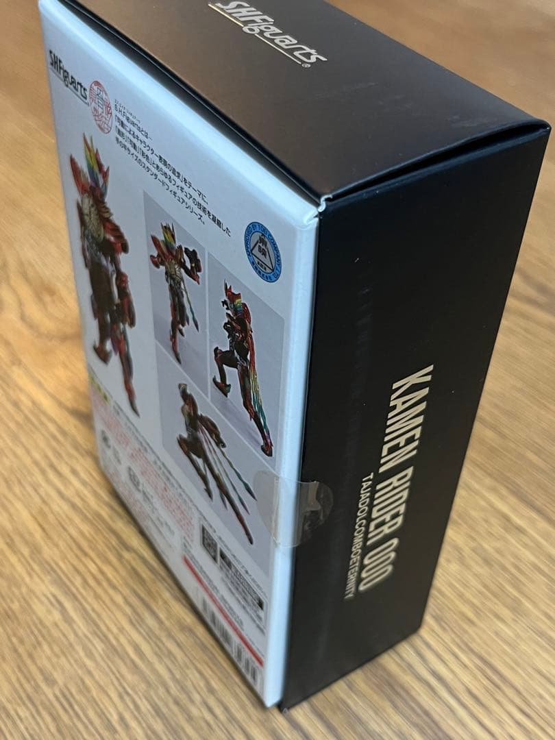 S.H.Figuarts 真骨彫製法仮面ライダーオーズタジャドルコンボエタニティ