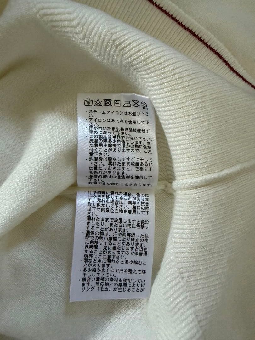 ブリーフィング　ニット