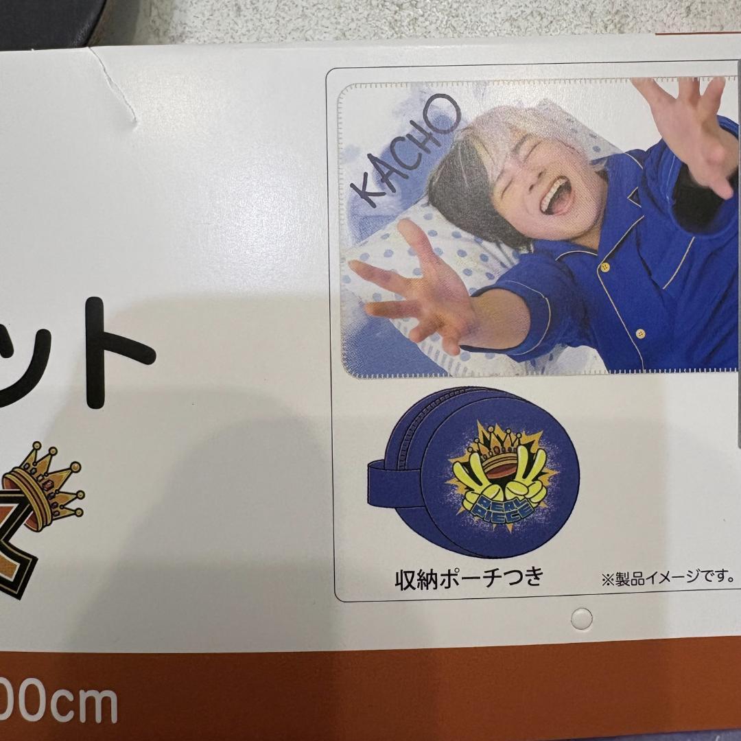リアルピース ブランケット 5枚セット グッズ しまむら 公式 コラボ