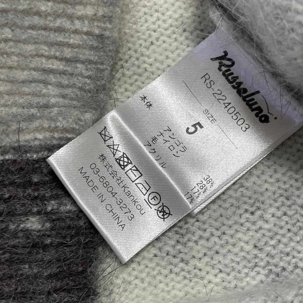 Russeluno GRAPHIC KNIT SWEATER アンゴラニット