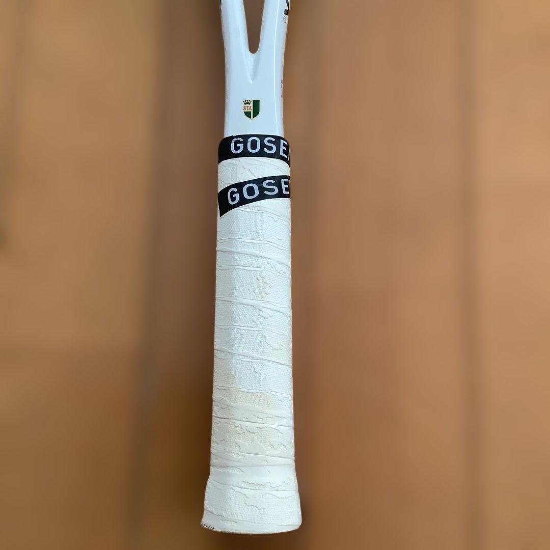 YONEX Geobreak 70V ホワイト　軟式テニス　前衛
