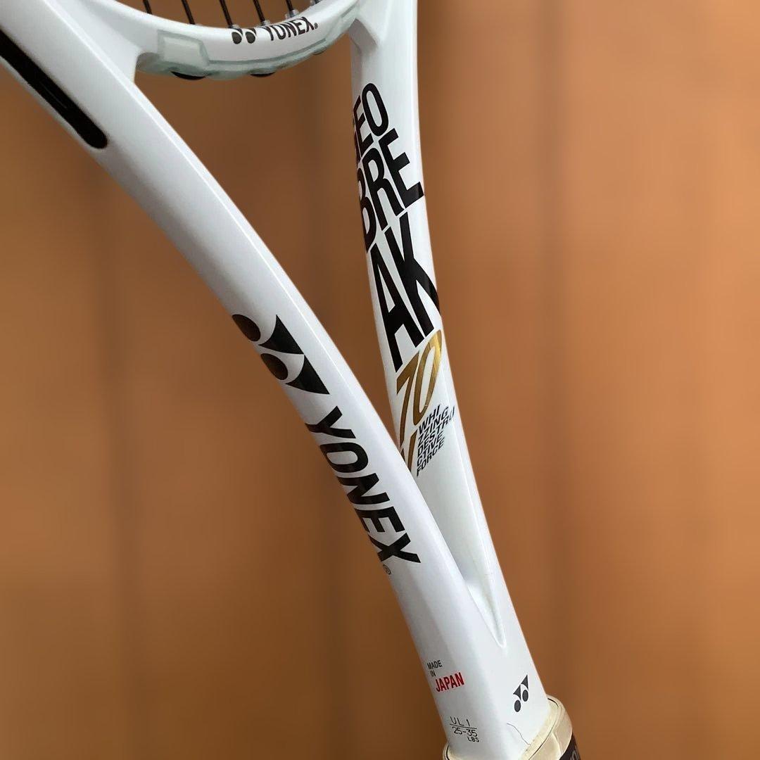 YONEX Geobreak 70V ホワイト　軟式テニス　前衛