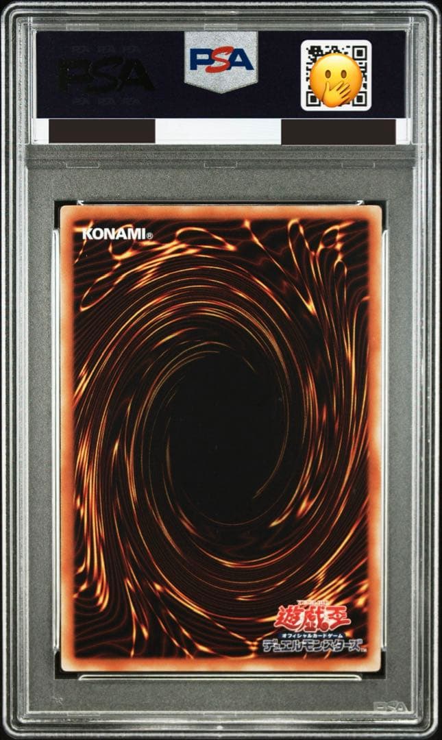 【PSA10】マジマジ☆マジシャンギャル WJMP-JP018 2011 プロモ