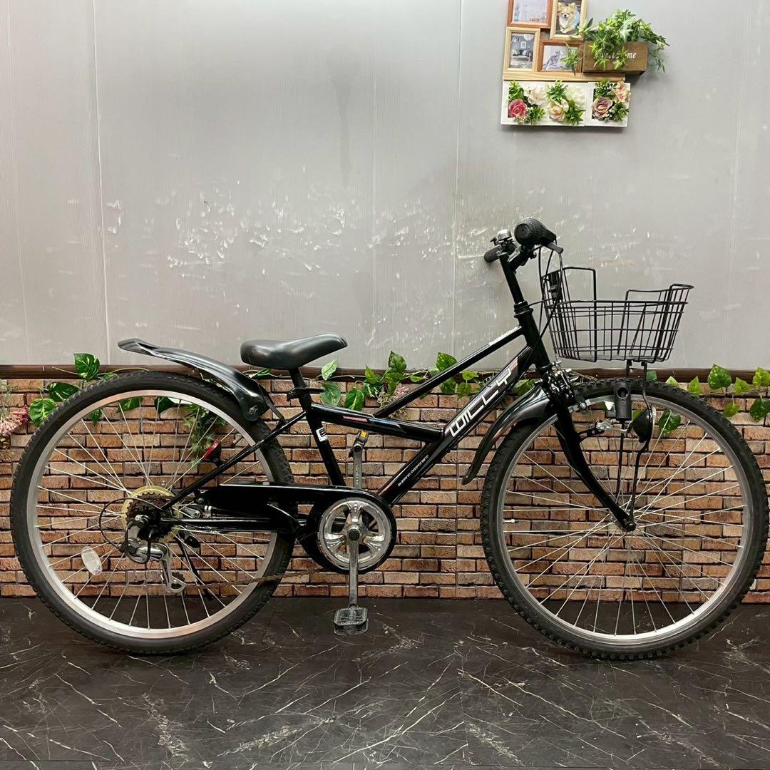 【136】子供用自転車 子供車 WILLY ブラック 26インチ 変速付き