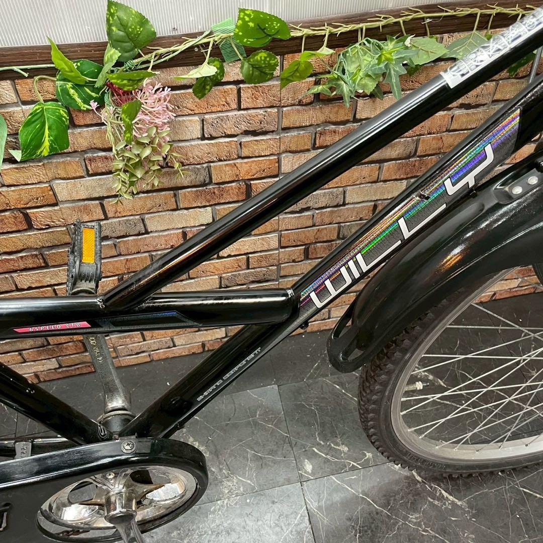 【136】子供用自転車 子供車 WILLY ブラック 26インチ 変速付き