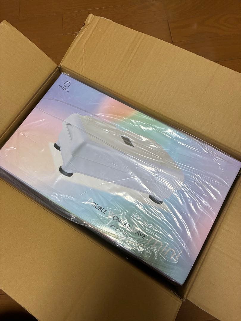 ダブルワンダーウェーブミニ　【未使用未開封品】
