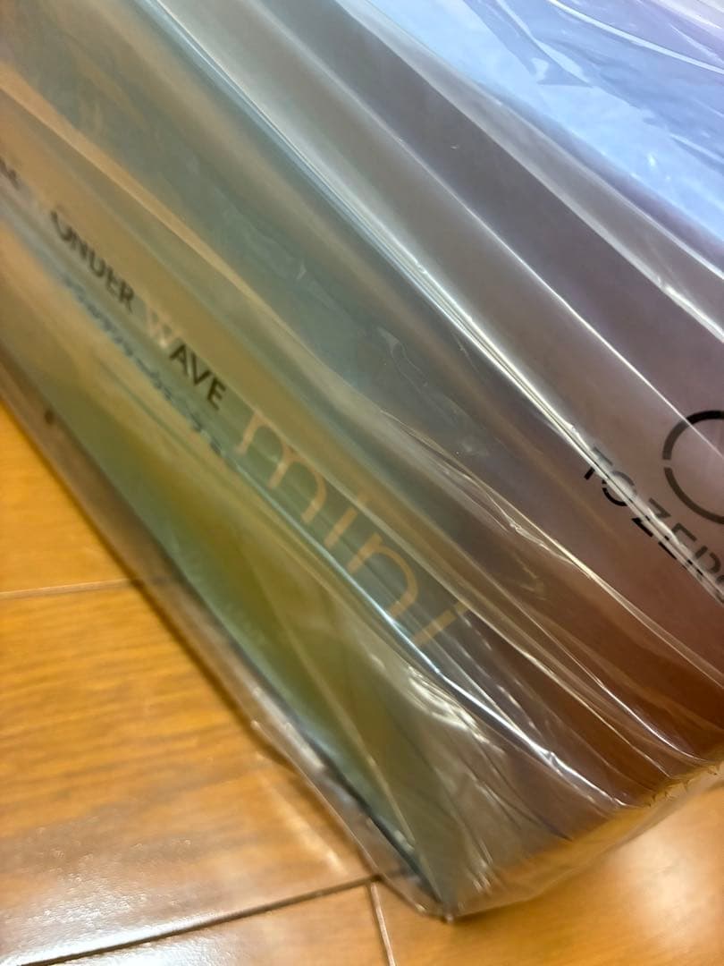 ダブルワンダーウェーブミニ　【未使用未開封品】