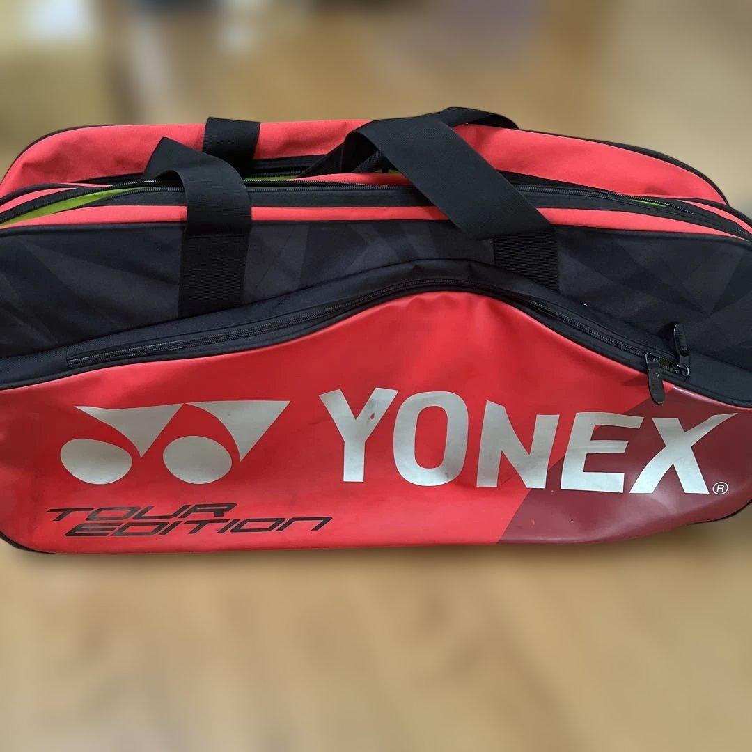 YONEX トーナメント バドミントンバッグ