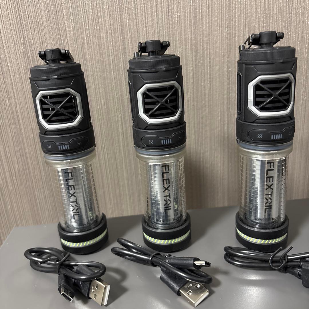 【ケース一点有】FLEXTAIL LEランタン TINY REPEL 3個セット