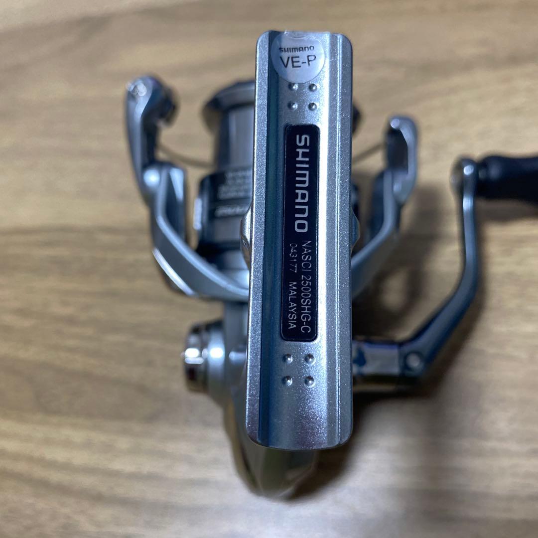 シマノ　21ナスキー2500SHG ゴメクサス　リールスタンド