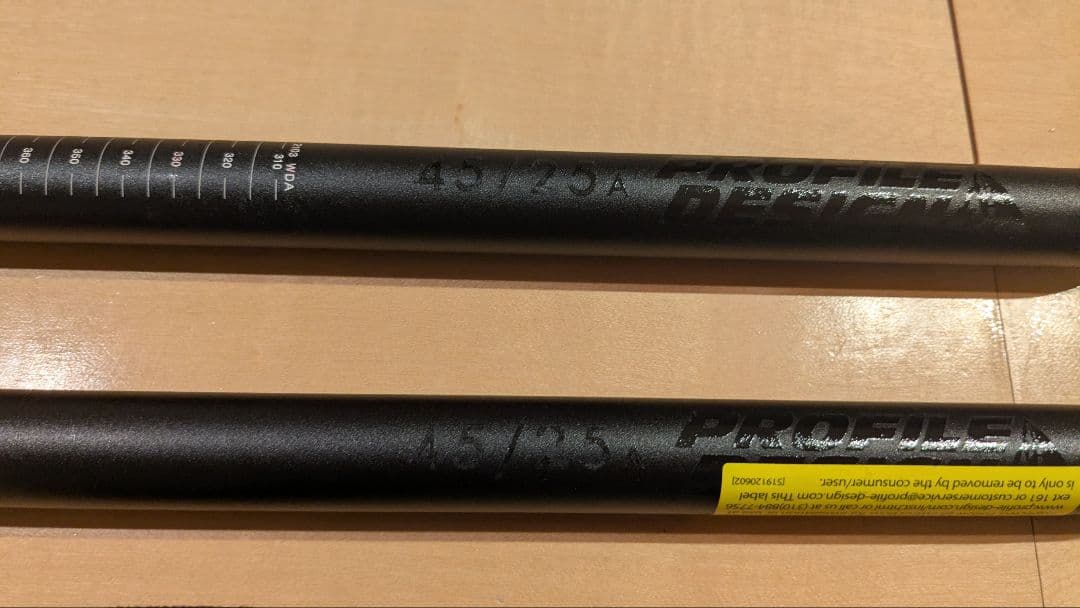 【美品】プロファイルデザイン DHバー 45 25 a ライザーキット