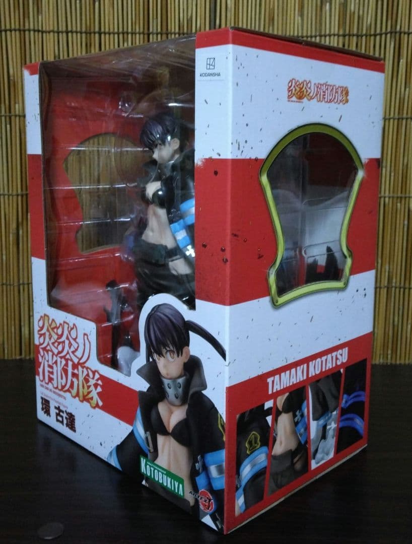 【開封品】炎炎ノ消防隊 環 古達フィギュア ネコマタエフェクトパーツ付