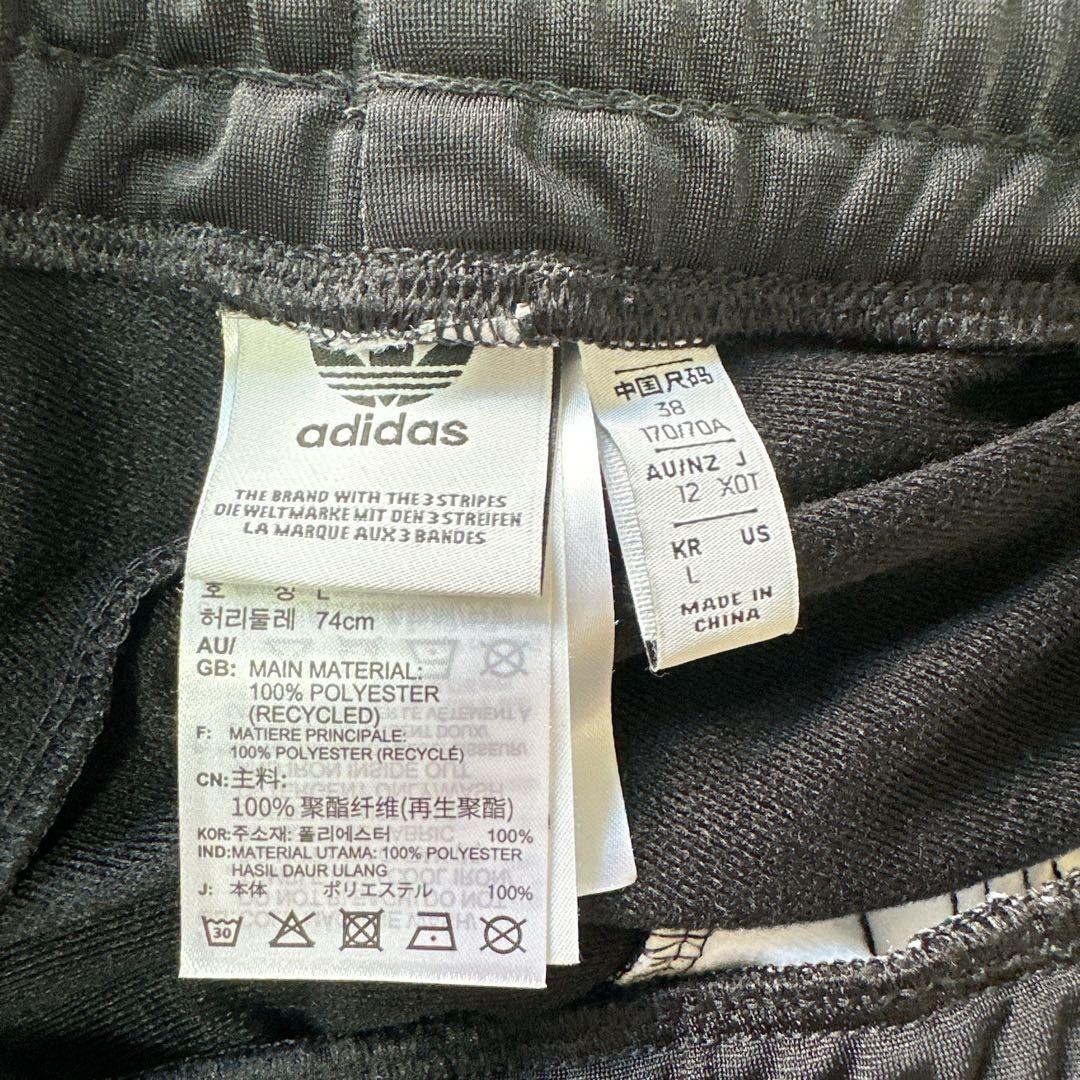 【elily 】adidas アディブレイク パンツL ブラック