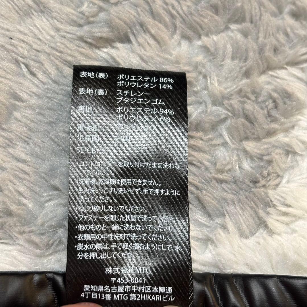 【シックスパッド】SIXPAD Core Belt 2 　（Mサイズ）