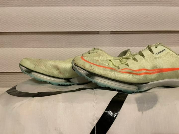 マックスフライ MAXFly