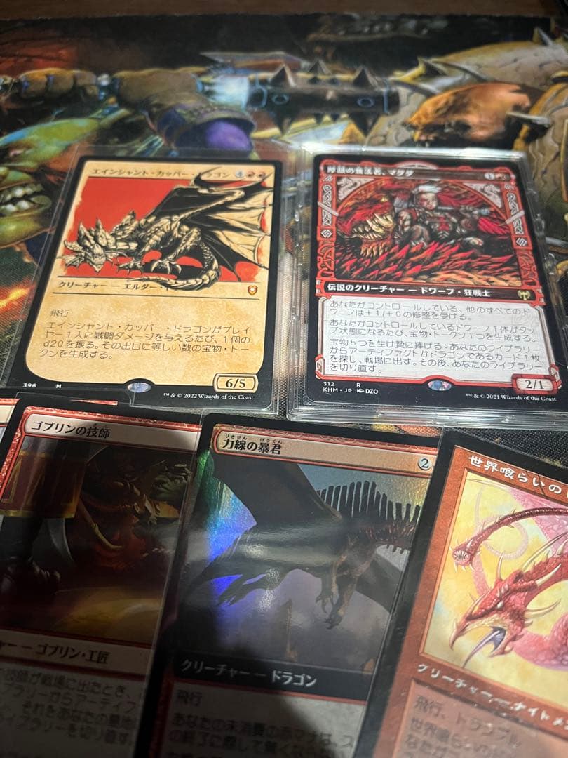 EDH 厚顔の無法者、マグダ　デッキ(エインシャント・カッパー・ドラゴン内蔵)