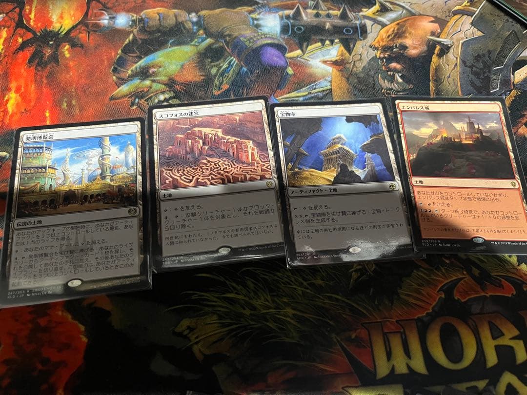 EDH 厚顔の無法者、マグダ　デッキ(エインシャント・カッパー・ドラゴン内蔵)