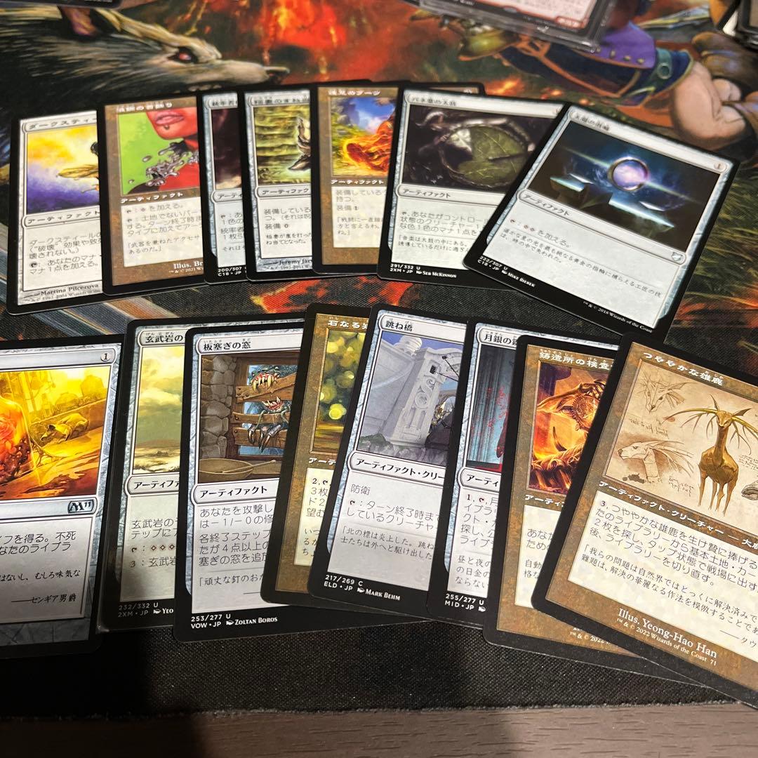 EDH 厚顔の無法者、マグダ　デッキ(エインシャント・カッパー・ドラゴン内蔵)