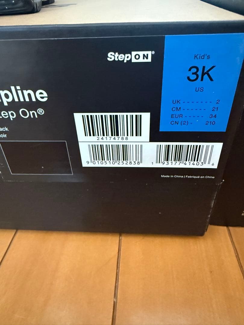 BURTON Step on KIDS ステップオン キッズ　21cm