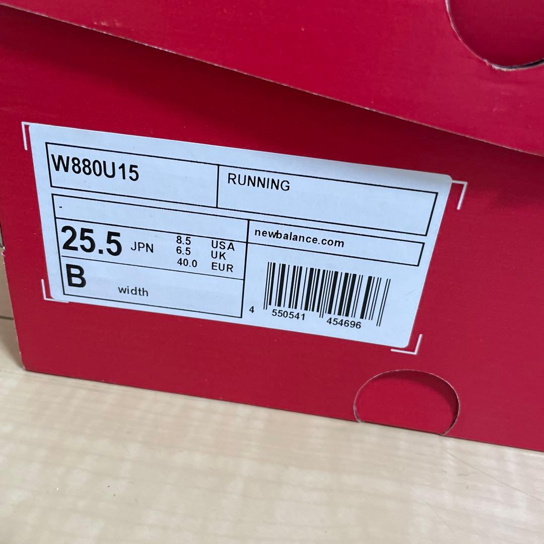 新品 ニューバランス ランニングシューズ W880U15 サイズ 25.5