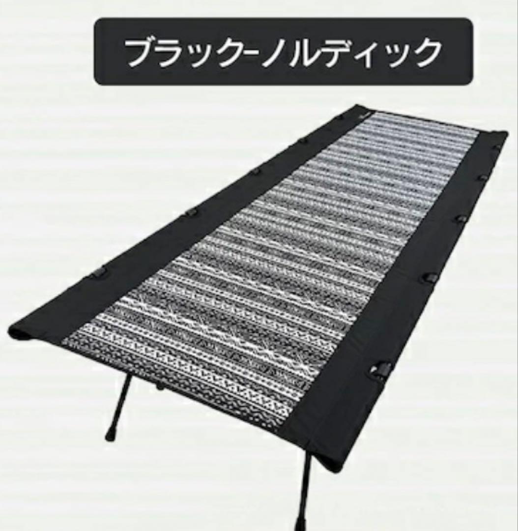 FUTURE FOX 2WAYコット