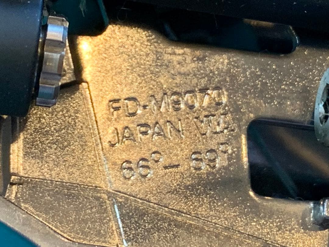 SHIMANO XTRDi2フロントディレイラー FD-M9070 2x11