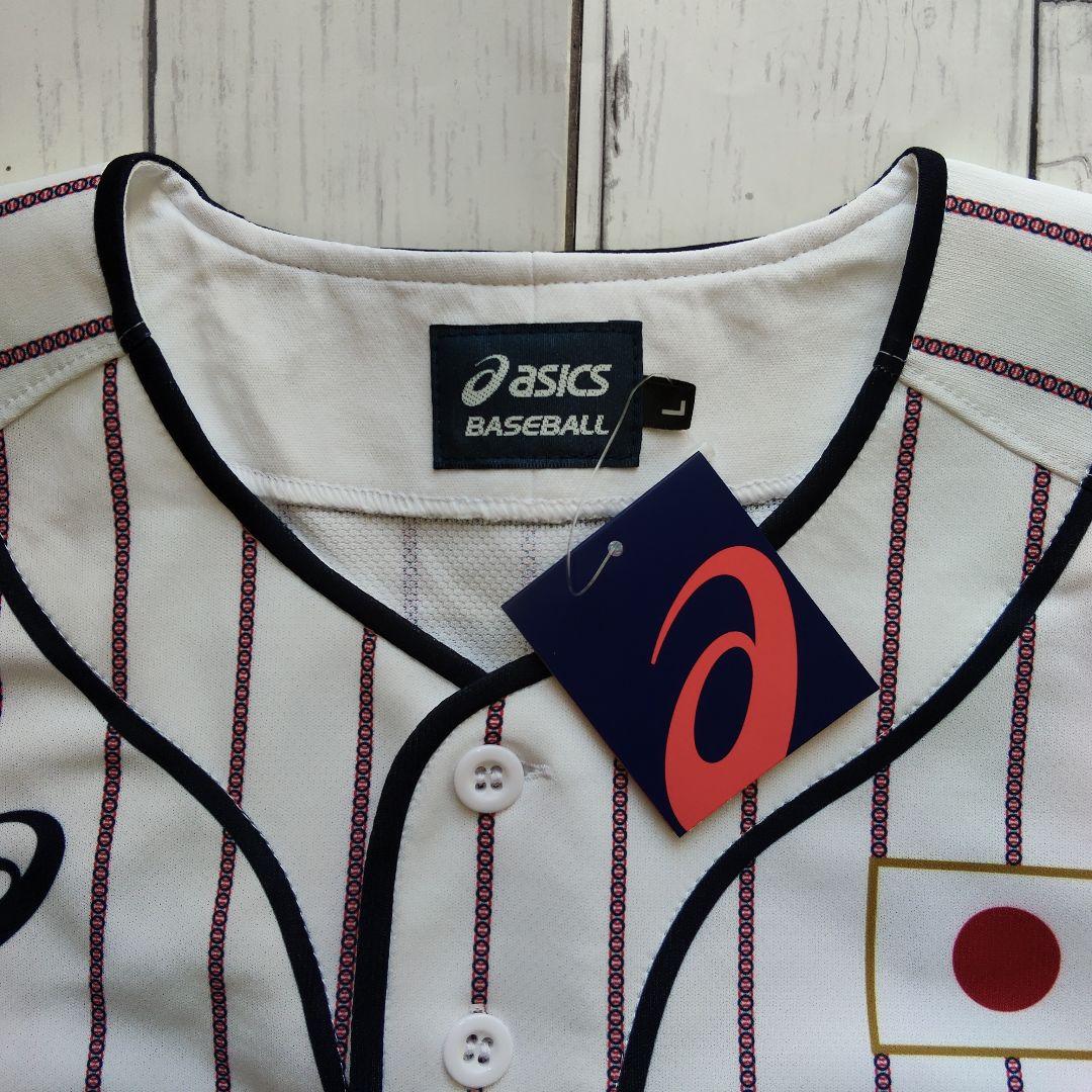 ASICS 侍ジャパン 髙橋宏斗 背番号28 ユニホーム