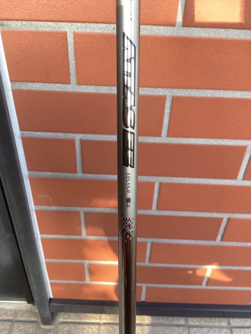 GRAVITY ワクチンコンポワクワク7 5W 19度(R) ATTAS EE
