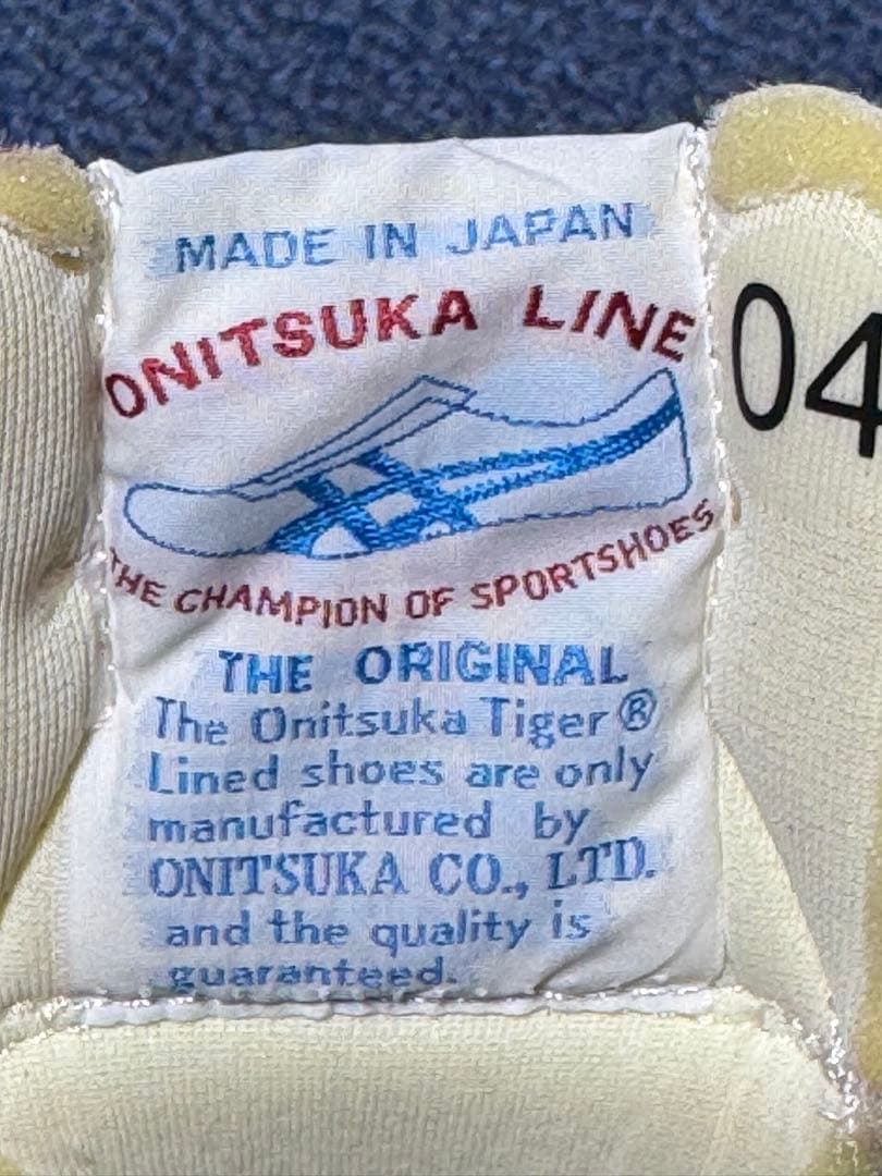 復刻版Onitsuka Tiger タイガーパウ DS-5700 26.0cm