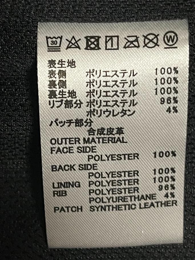 トラヴィスマシュー　 カモ柄　キルティング　ジャケット(MENS)