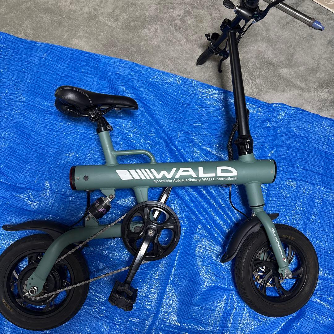 Waldブランドの折りたたみ電動自転車