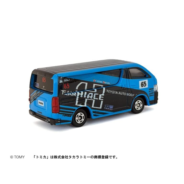トミカ \"トヨタ車体 TEAM HIACE\" トヨタハイエース　2台セット