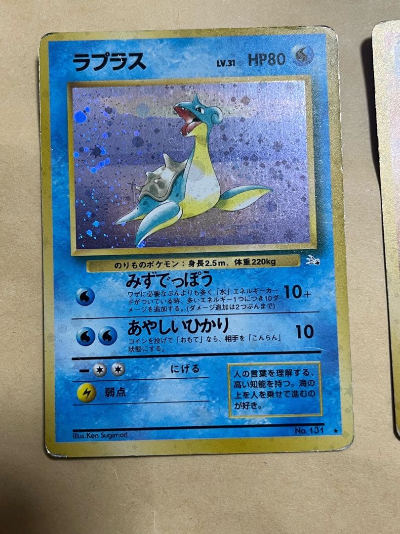 ポケモンカード 旧裏まとめ売り ノーマル170枚、レア４枚➕α