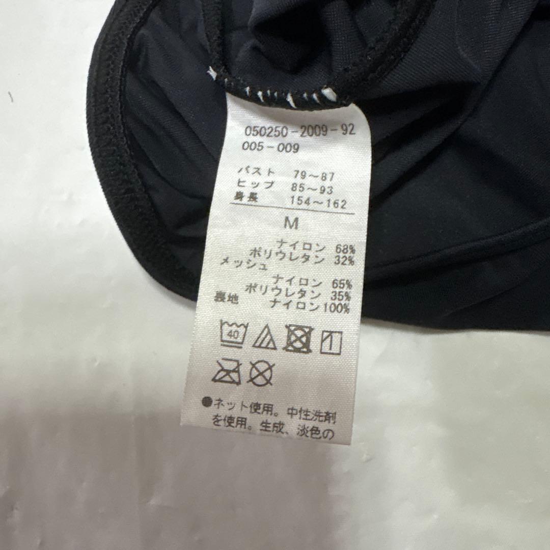 チャコット レディース レオタード バレエ ダンス 黒 ブラック