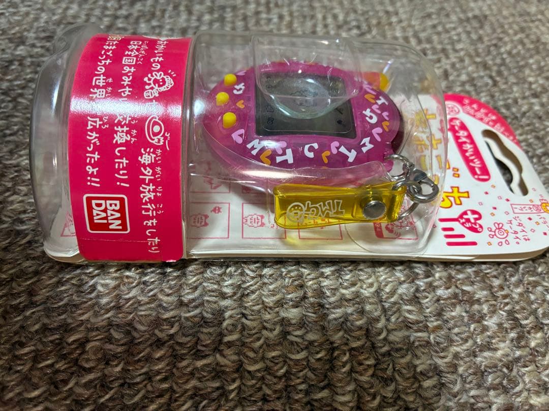祝ケータイかいツー！たまごっちプラス〈クリアぴんく〉
