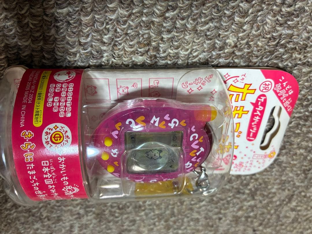 祝ケータイかいツー！たまごっちプラス〈クリアぴんく〉